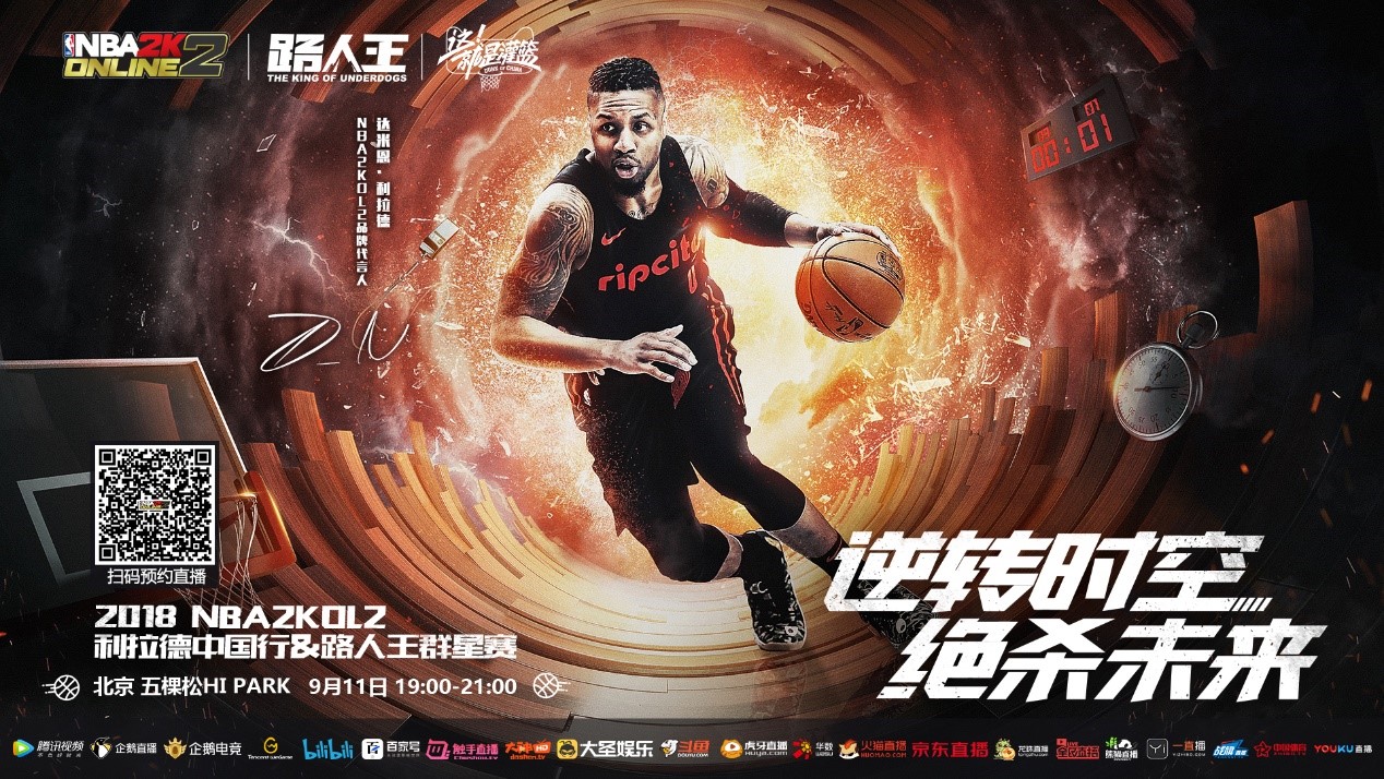 需具备的一