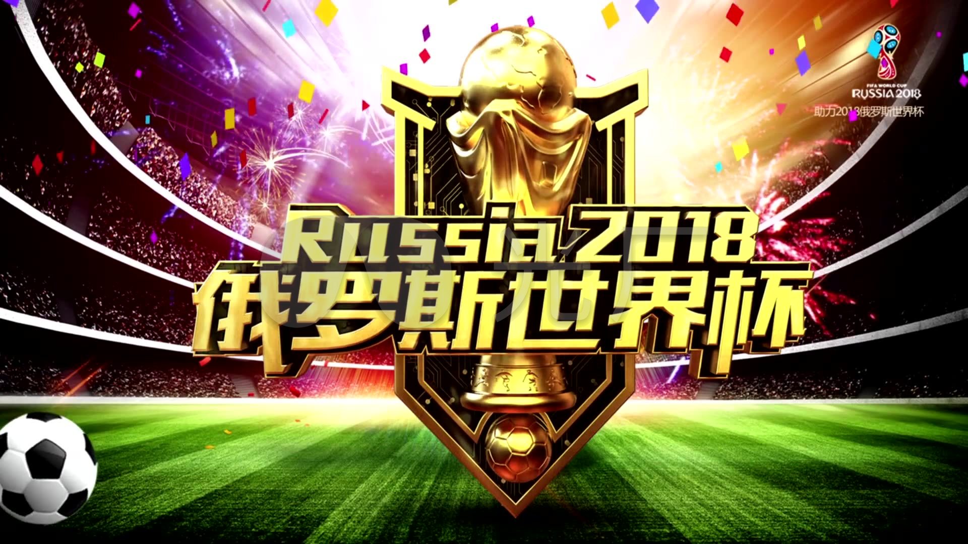 中抛出