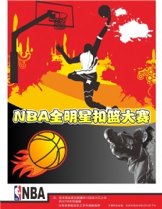 能够在不同