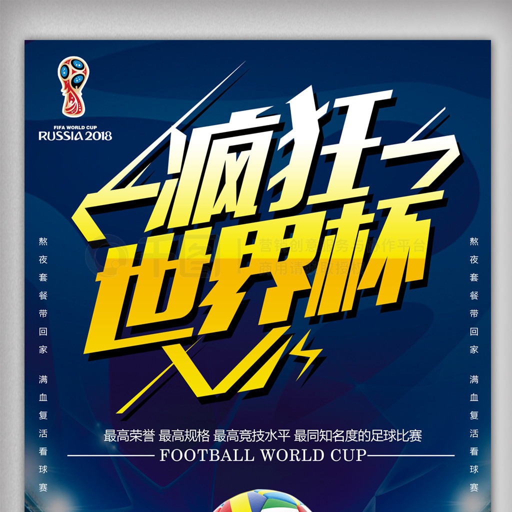 后续的人才