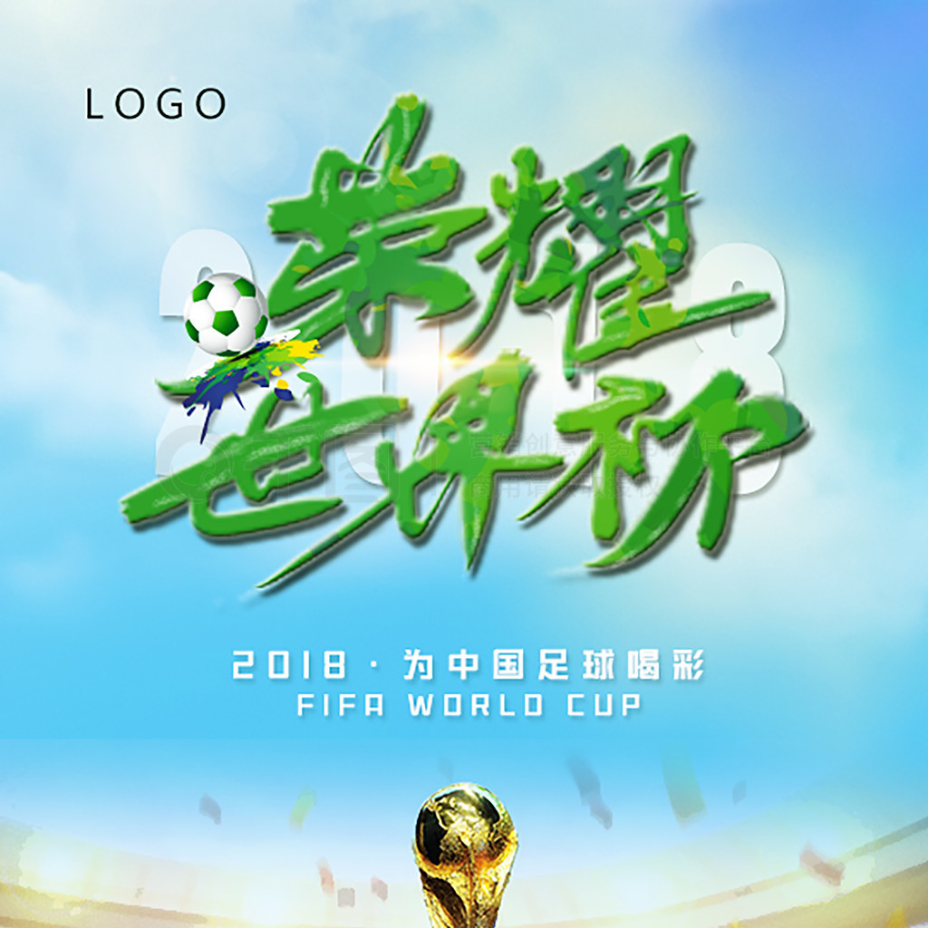双核