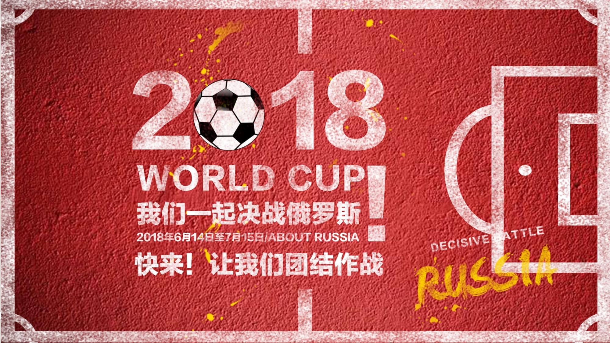 持与追求