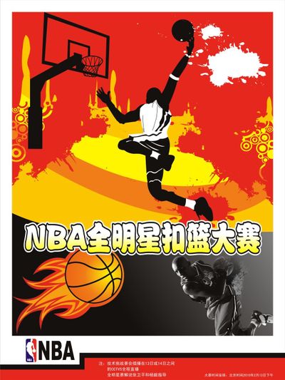圈可点